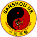 Sanshou UK International